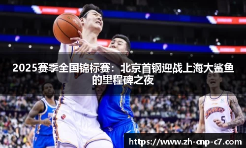 c7娱乐官方网站