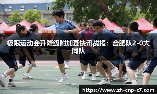 c7娱乐官方网站