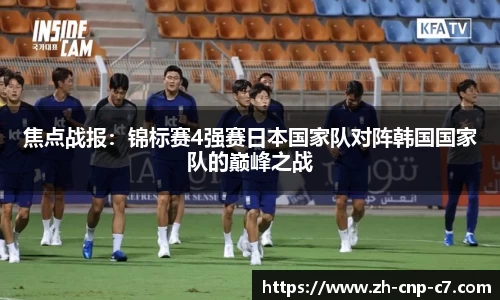 c7娱乐官方网站